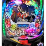 P神 天才 バカボン 神超spec 319 69ver ボーダー トータル確率 期待値ツール パチンコスペック解析