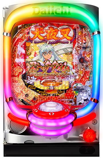CR犬夜叉 ジャッジメントインフィニティ SP 158.59Ver.|ボーダー 