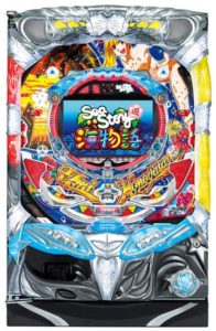 CRA海物語3R