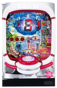 CRダイナマイトキングin沖縄1/5AC