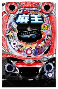 CR麻王DX ぷらちなGLA