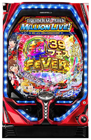 ライトミドル Pアイドルマスターミリオンライブ 39フェス ボーダー トータル確率 ツール パチンコスペック解析 ライトミドル Pアイドルマスターミリオンライブ 39フェス ボーダー トータル確率 ツール パチンコスペック解析