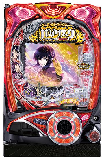 各種シミュレート値 Pバジリスク 甲賀忍法帖 2 朧の章 99 9ver パチンコスペック解析