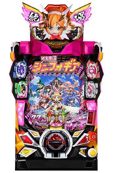 ライト(甘デジ)】Pフィーバー戦姫絶唱シンフォギア2YR | ボーダー 