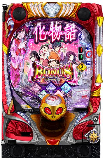 ライトミドル】P化物語 199ver. | ボーダー・トータル確率・ツール 