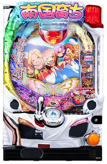 Pキュインぱちんこ 南国育ち デカパト 99 9ver ボーダー トータル確率 期待値ツール パチンコスペック解析