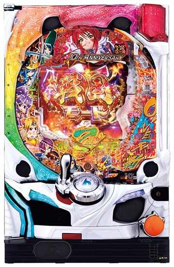 P戦国乙女5 設定付き ボーダー トータル確率 期待値計算ツール パチンコスペック解析