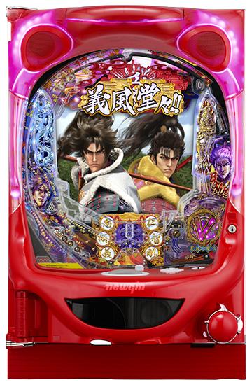 戦国パチンコ P義風堂々 兼続と慶次 2 M6 X 1個賞球 199 8ver ボーダー トータル確率 期待値ツール パチンコスペック解析
