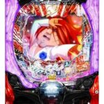 Thumbnail of related posts 181