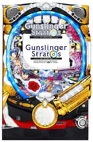 P GunslingerStratos THE ANIMATION L01筐体