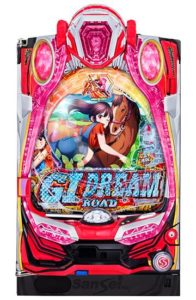P GⅠDREAMROAD-MH