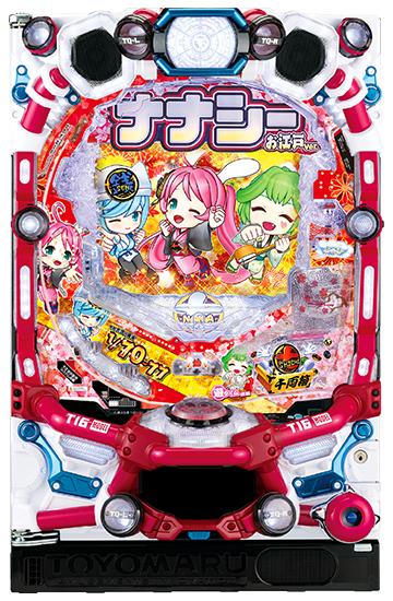ライト(甘デジ)】PAナナシー〜お江戸77ver.〜 | ボーダー・トータル 