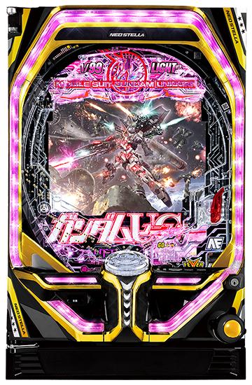 スペック詳細】PAフィバー機動戦士ガンダムユニコーンbY | パチンコ 