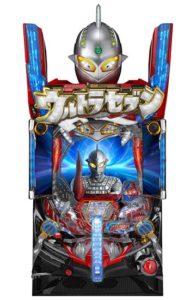 PAぱちんこウルトラセブン2A6