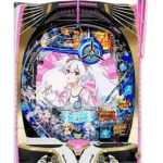 Thumbnail of post image 014
