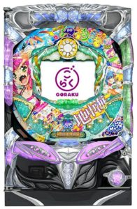 PAスーパー海物語IN地中海GO