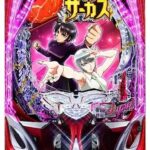 Thumbnail of related posts 007