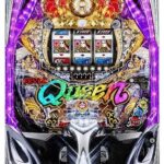 Thumbnail of related posts 159