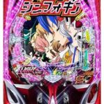 Thumbnail of related posts 135