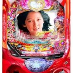 Thumbnail of related posts 024