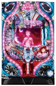 PA蒼穹のファフナー2Y