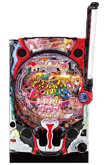 スペック詳細】PToLOVEるダークネスH1YZ5 | パチンコスペック解析