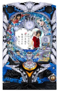 PあのはなSLJA