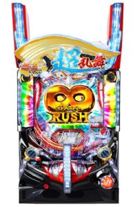 Pぱちんこウルトラセブン超乱舞K4