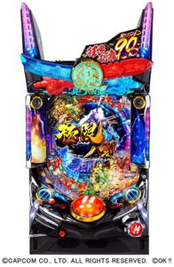 Pぱちんこ新鬼武者ズバババ90XX9