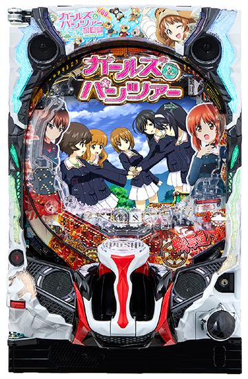 Pガールズ&パンツァー28YQ1Y筐体
