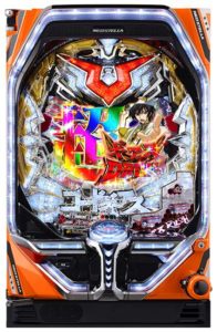 Pコードギアス 反逆のルルーシュbR
