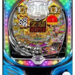 Thumbnail of related posts 027