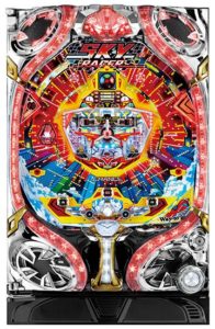 PスカイレーサーDX