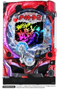 Pターミネーター2L1BS1S