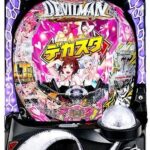 Thumbnail of related posts 167