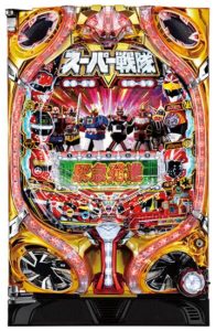 Pフィーバースーパー戦隊S