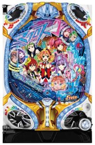 PフィーバーマクロスΔF
