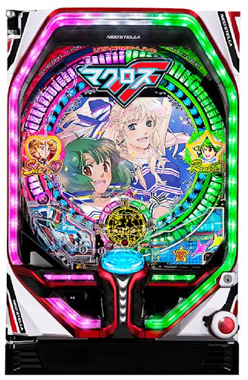 Pフィーバーマクロスフロンティア4 A筐体