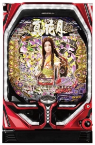 Pフィーバー真花月2S