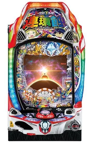 Pメイドインアビス 奈落の連環蝕筐体