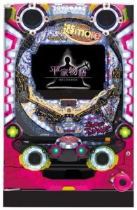 P平家物語RELOADED Y2C