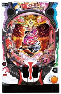 P戦国乙女6M2AZ1Y