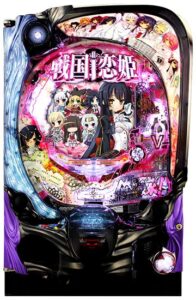 P戦国恋姫 Vチャージver JCC