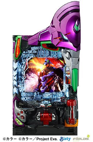 P新世紀エヴァンゲリオン15 未来への咆哮筐体