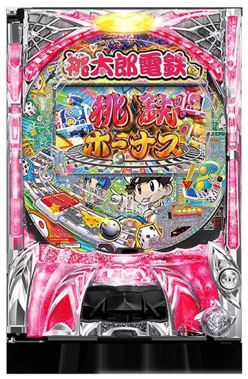 P桃太郎電鉄定番LTU筐体