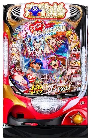 P海物語極ジャパンHTH筐体