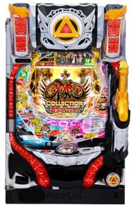 P牙狼コレクションMA