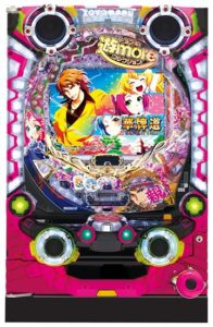 P華牌RY2F