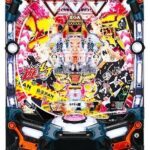 Thumbnail of related posts 092