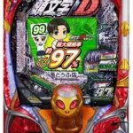 Thumbnail of related posts 127